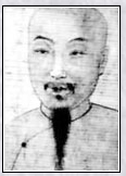蒋士铨头像