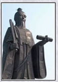 姜子牙头像