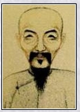 纪昀头像