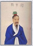 嵇康头像