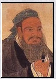 孔丘头像