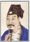 孔融头像