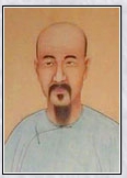 孔尚任头像