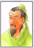 郦道元头像