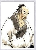 列御寇头像