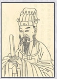 李陵头像