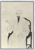 凌廷堪头像