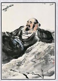 林逋头像