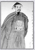林嗣环头像