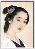 李清照头像