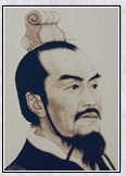 李斯头像