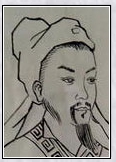 刘辰翁头像