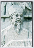 刘沆头像