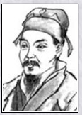 刘将孙头像