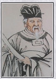 刘克庄头像