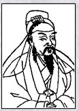 刘时中头像