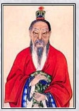 刘向头像
