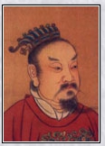 刘秀头像