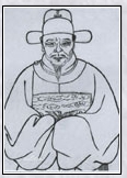 刘铉头像