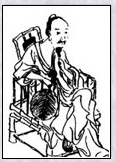 刘弇头像