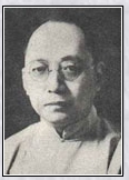 柳亚子头像