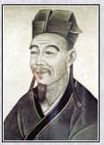 柳永头像