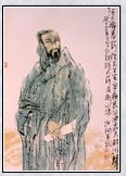 卢思道头像