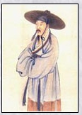 陆游头像