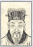 吕渭头像