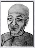 毛奇龄头像