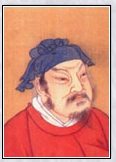 马援头像
