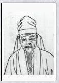 马致远头像