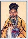 梅尧臣头像
