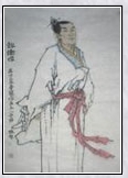 祢衡头像
