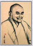 倪瓒头像