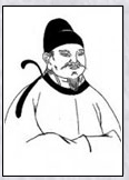 裴迪头像