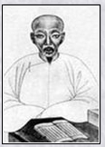 彭端淑头像