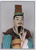 彭泰翁头像