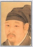 秦观头像