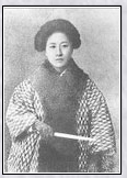 秋瑾头像