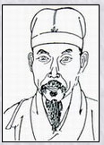屈大均头像