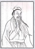 阮籍头像