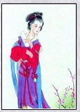 阮逸女头像