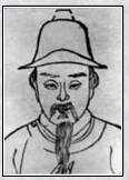 萨都剌头像