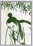 善生头像