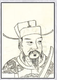 沈与求头像