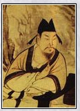 石崇头像