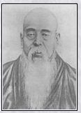释敬安头像