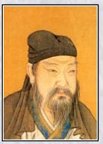 司马光头像