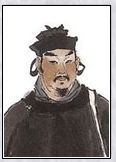 宋江头像